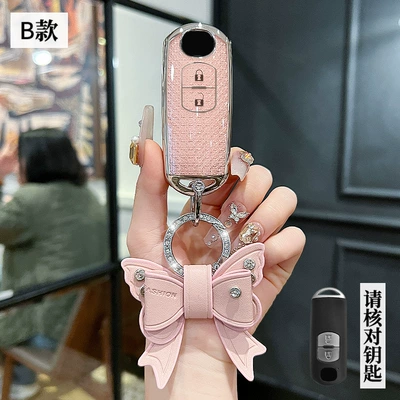 Car key bag Rui wing shell - mazda-b-smart-2-key-crystal-pink-single-shell-bow-diamond-buckle