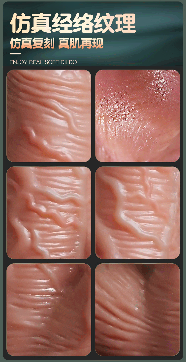 Fully Automatic Telescopic Warming Vibrator with Wired Remote, TPE, Dark Skin Tone — detail image 8