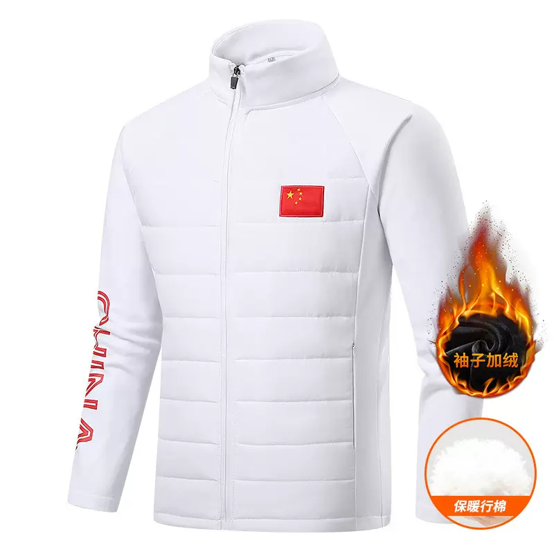冬季亲子装中国队棉衣外套男女工服武术体育训练保暖运动上衣批发