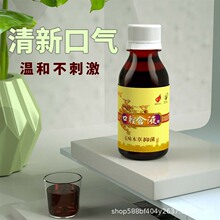 Դ�^���S����̖�������T�ݗU������ˮ��ǻ�坍����Һ�ЋD��ͯ����