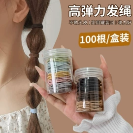 其他居家日用;衣钩/挂钩;衣架