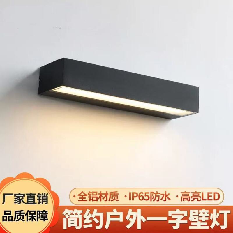 Cross-Border Outdoor Linear Wall Light for Villa Exterior, Led Waterproof Strip Light for Downward Illumination at the Main Entrance