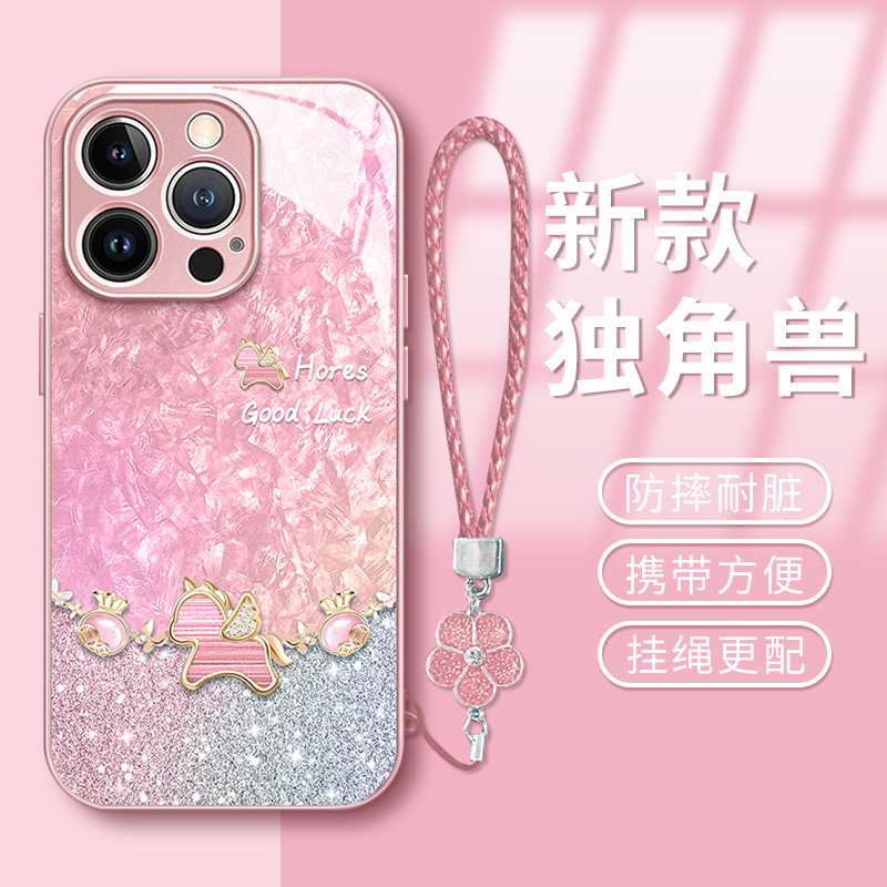 Unicorn Lanyard Suitable for Apple 16 Mobile Phone Case Iphone17 Liquid Glass 15 High-End 14 New Women's Model 13 Unicorn Lanyard Suitable for Apple 16 Mobile Phone Case Iphone17 Liquid Glass 15 High-End 14 New Women's Model 13