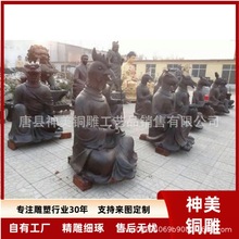 �S�ҬF؛1�׼��~ʮ����Ф�[�� �V�����^��Ф�~�R����ʮ����Ф�F��