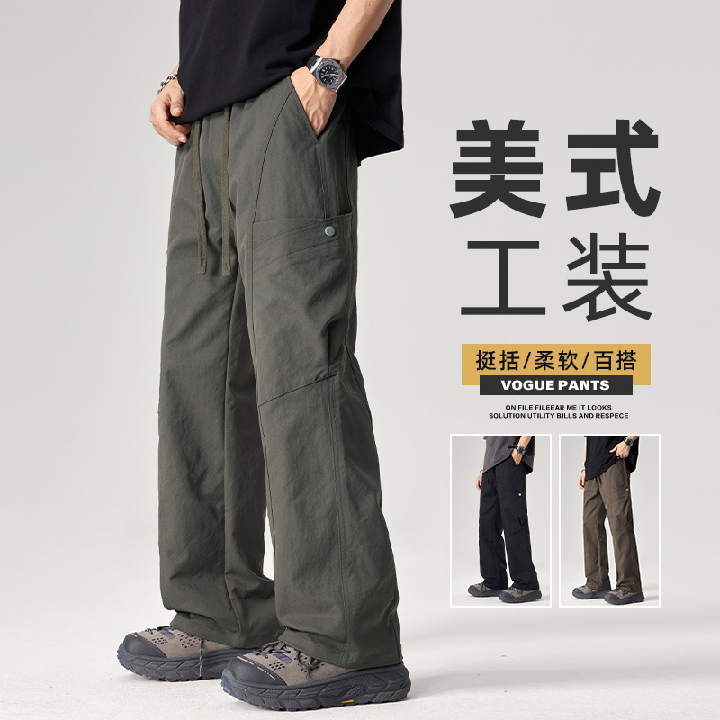 Danbaoni | Spring Season Parachute-Style Workwear Floor-Length Pants with a High-End Feel, Versatile Straight-Leg Hiking Pants, Casual Workwear Pants for Men.