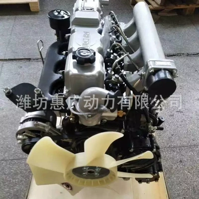 Avtomobil mühərrikləri 4-Cylinder Diesel Engine
