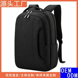 商务背包;旅行箱;休闲背包