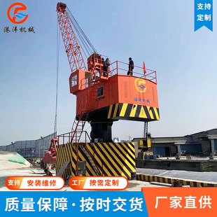 厂家定制供应高架带载变幅起重机高架吊定制港口高架式起重机-阿里巴巴