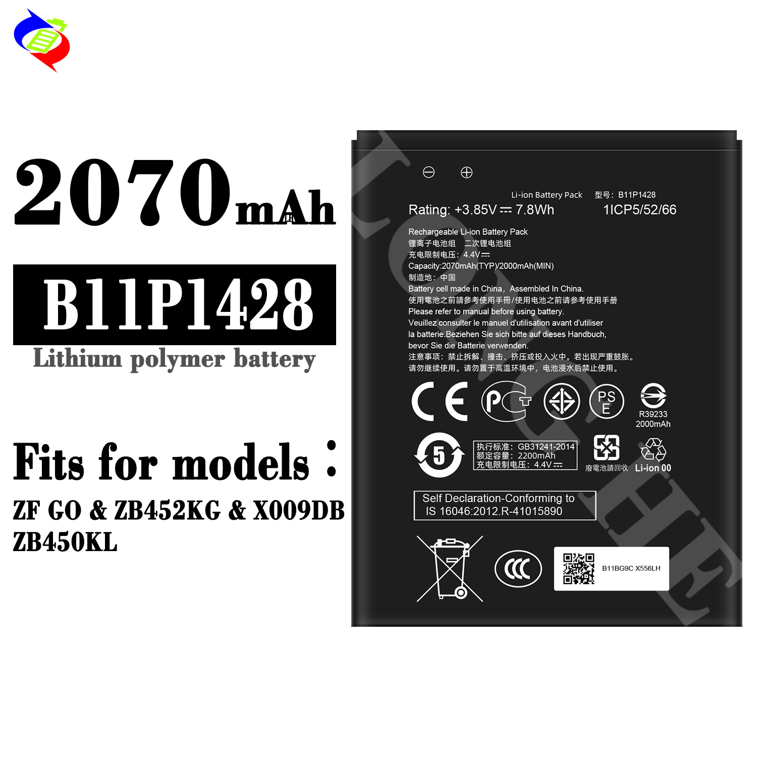 适用华硕ZF GO/ZB452KG/X009DB/ZB450KL手机电池B11P1428工厂批发