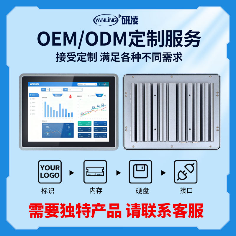 ����12.1����ݸ��幤�ػ���㴥����ҵ����һ�����ѹ����һ���