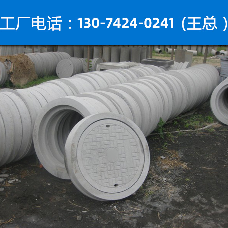 供应排水沟盖板 预制盖板 水泥盖板 混凝土盖板 排水盖复合盖