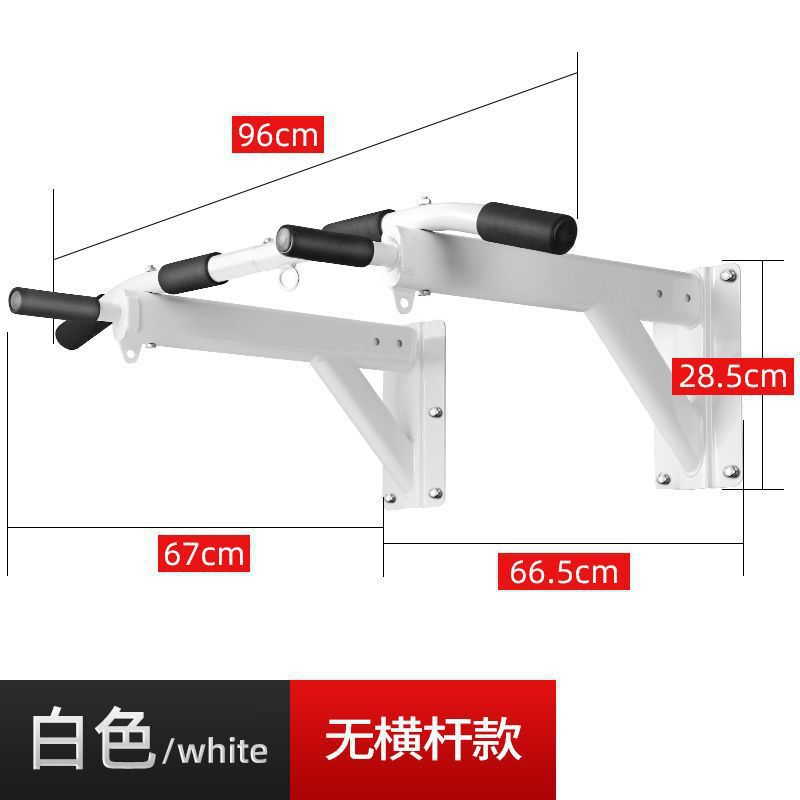 门上单杠家用室内儿童打孔墙双杆引体向上器成人双杆家庭健身器材|undefined