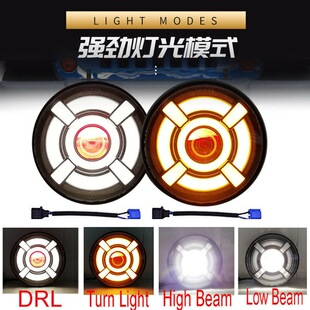 �羳����ԽҰ܇ǰ�����7Ӣ��A��LEDǰ�����h����̫ꖿ�ԽҰ܇