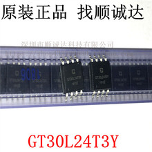 ԭ�b��ƷGT30L24T3Y  SOP-8 ��ͨ�c��֎�оƬ ��\�_ �F؛��ֱ��