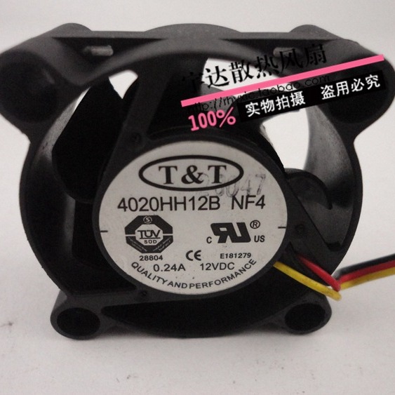 正品台湾TT 4020HH12B 4020 12V 0.24A 电源风扇 CPU风扇 4CM