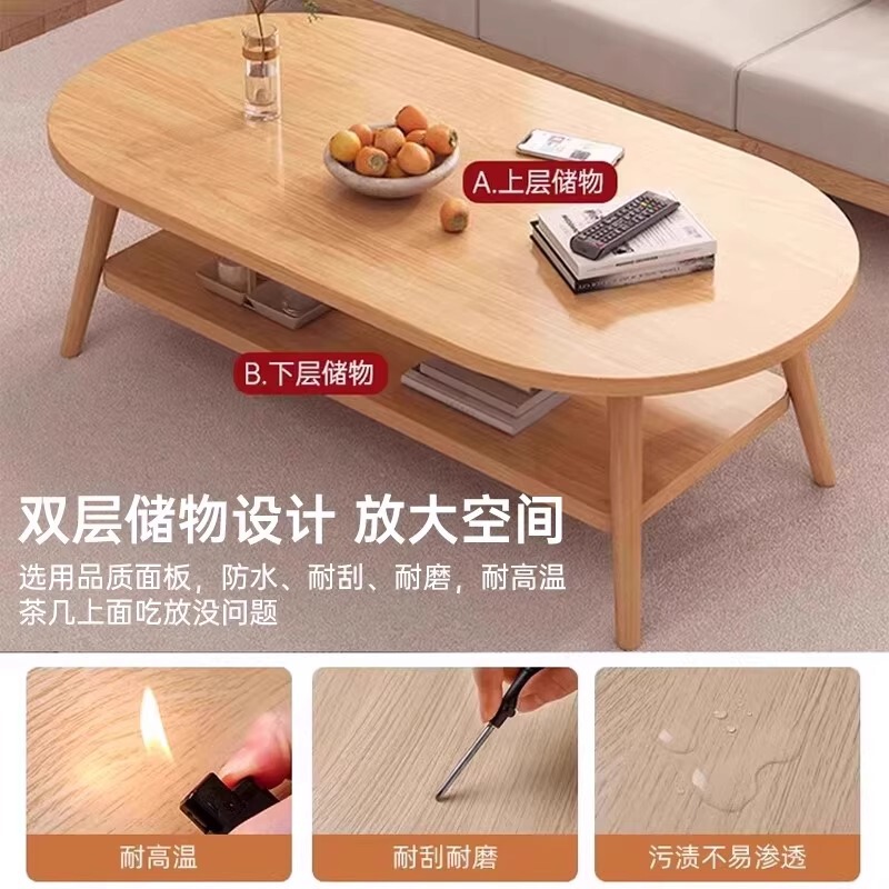 無垢材脚のダイニングテーブル、自宅の小さな賃貸住宅用のダイニングテーブル、シンプルでモダンな楕円形のログスタイルのコーヒーテーブル|undefined