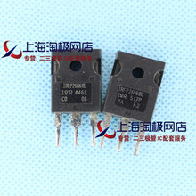 ���u IRFP26N60L 600V 26A TO-247 IRԭ��ԭ�_��C�� MOS��Ч����