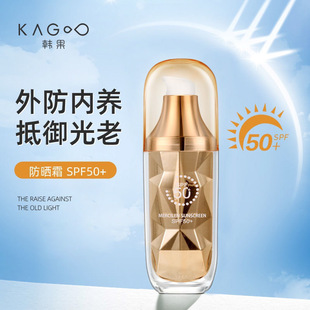 �n��С��荷���˪������ā��������⾀܊Ӗ����SPF50