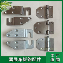 ��չ���平  ����年���� ��������ҳ��平�������