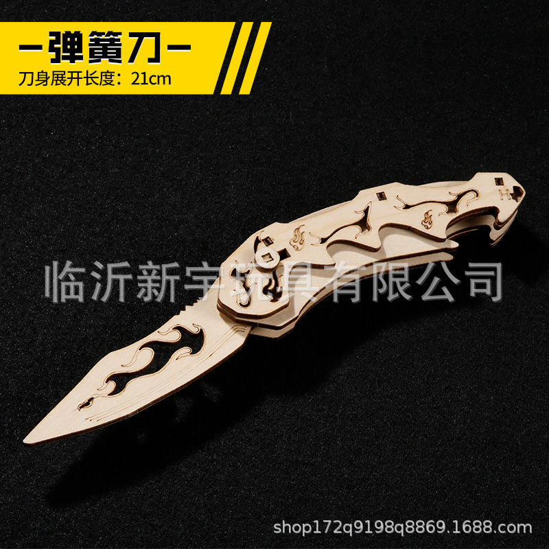 Venta directa de fábrica de cuchillos de patas plegables de madera para montar puestos de rompecabezas bloques de construcción fabricación de juguetes paquete de material de bricolaje hecho a mano