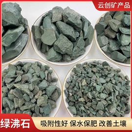 其他非金属;非金属粉末;其他颜料