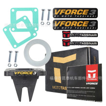 Reed Valve 簧片阀 V384A VFORCE For KX80 KX85 KX100 RM100