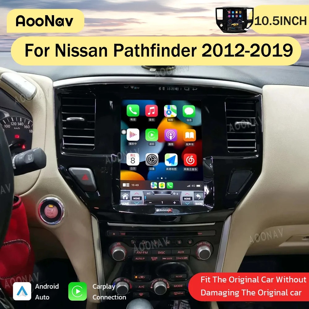 Car Radio Suitable for Nissan Pathfinder 2012-2019 Video Player Gps Navigator Hd