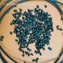 TPU������� ����TPU���|��  90A ����V0 �h����ȫ����