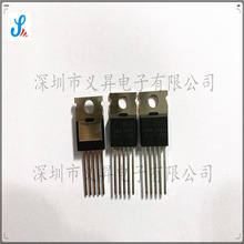 IPS521&nbsp;&nbsp;&nbsp;��ЧӦTO220ԭװ�ֻ�