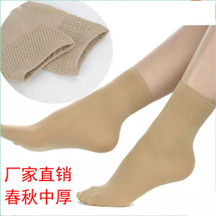 �Ӻ��}�ڴ����̽z�mŮ�\�]�����z��ɫ�wɫ�����z͸���ʹ��m��