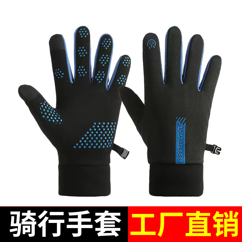 Demi-season travel keep warm windproof gloves for cycling