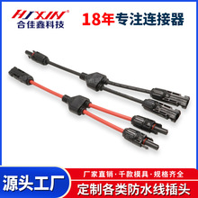 ̫���mc4����B����y��һ��2345늳ذ�K̫��ܽM����ˮ��