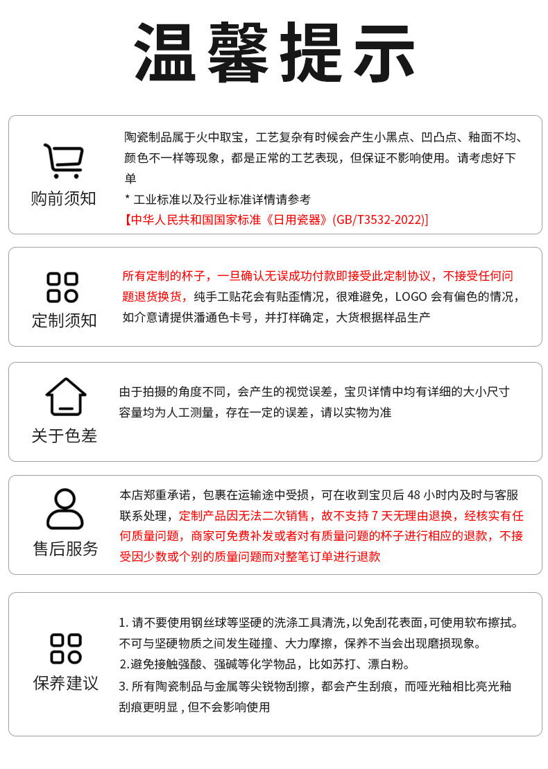 4e29ae9a5eadff528e714dbeafe25c