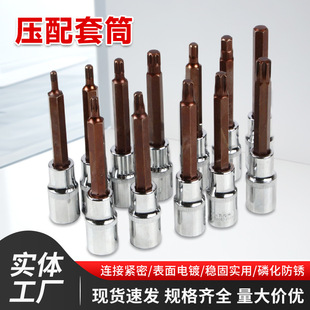 S2 1/2ϵ��100MM������Ͳ �����ǃ����ǻ�ʮ���ǻ����^������Ͳ