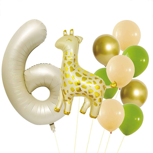 Cross-border digital birthday balloon set 40-inch cream caramel color new cartoon jungle animal combination balloon