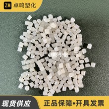 pp�����w���۱�ϩ�Ӳ��w20%30%40%50%��ɫ�����������zԭ���w��