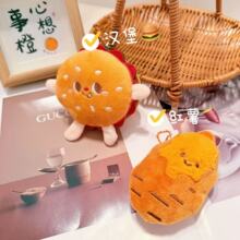 �¿�ɐ����w�h���������ins�L��l��˾����耳׿�ץ���ޙC��ż