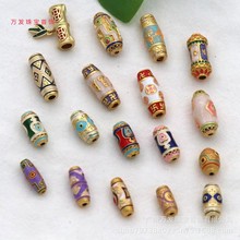 ��ɳ�ŷ���m�Ųʟ��{���{���͈A��Ͱ�������朵���������������