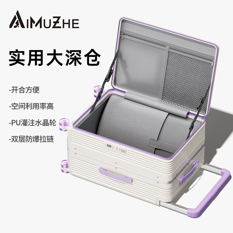 Large Capacity Suitcase for Women, Deep Compartment Trolley Case, Wide Handle, Travel Abroad Password Lock Suitcase, Men's Roller Carry-On Suitcase Large Capacity Suitcase for Women, Deep Compartment Trolley Case, Wide Handle, Travel Abroad Password Lock Suitcase, Men's Roller Carry-On Suitcase