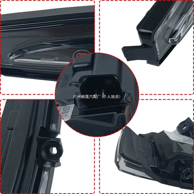 0999060701 Black Left Light Sun visor rearview mirror