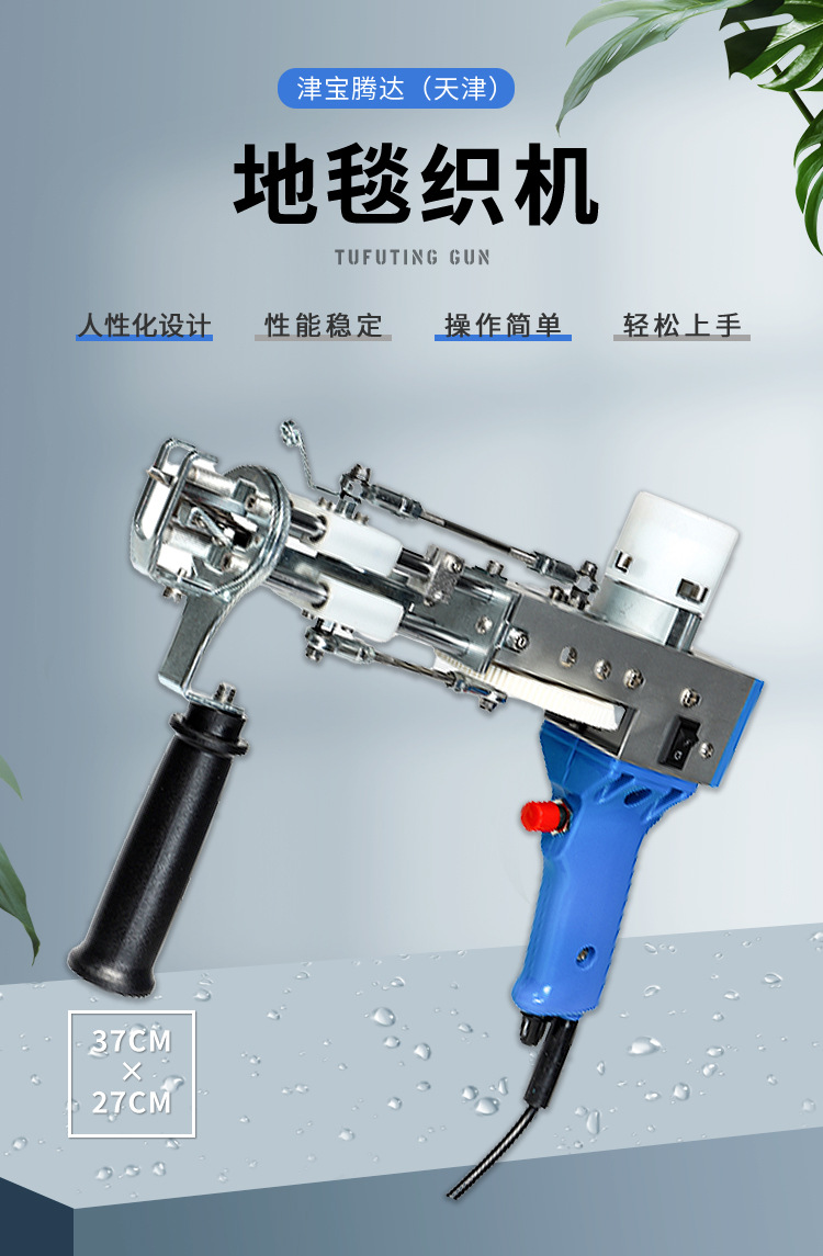 O1CN01mI3kbc26xTcx2lcv3_!!1011607728-0-cib.jpg?__r__=1704856139696