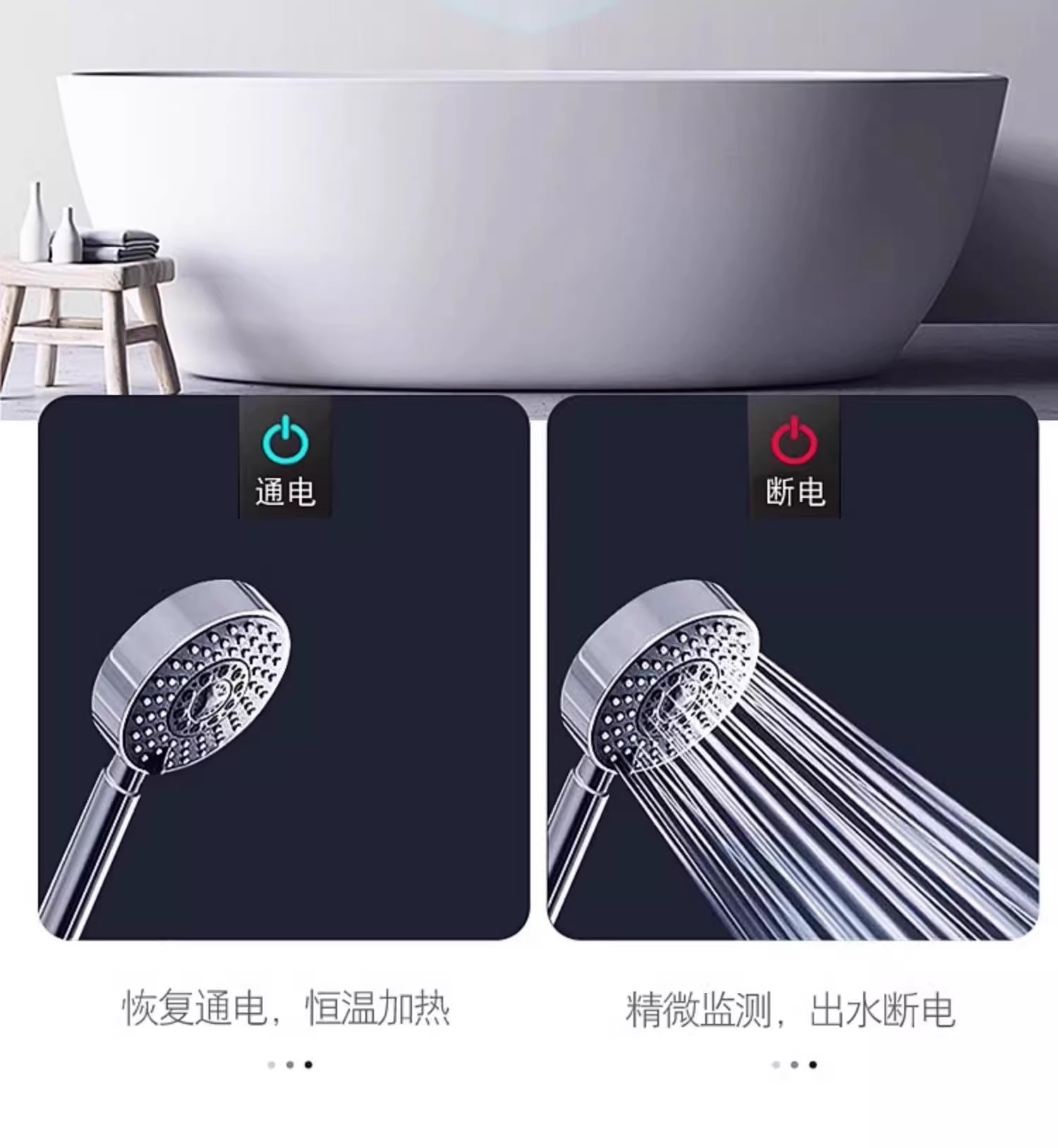 Meidi's 60-liter storage-type instant hot water electric water heater for home bathroom use, small instant heating 40L, first-class