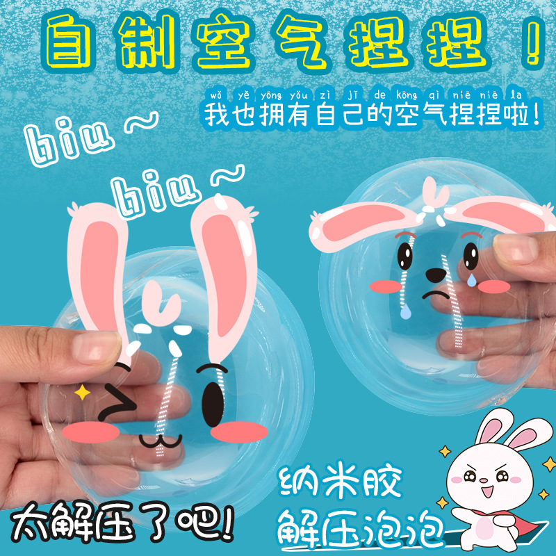 Nano Double-Sided Tape Transparent Invisible High-Stick Hook Adhesive Waterproof Removable Magic Nano Adhesive Acrylic Double-Sided Tape