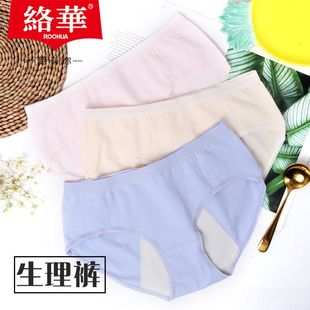 �j�AŮʿ����ѝŮʿ�½��ڷ�©���̋���ɫ�½���Ůʿ��ѝ2193