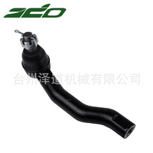 mɣ{U^D8640-EB70A 48640-EB70A D8520-EB70A