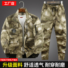 �¿�﹤�����b���Բʷ����b�ӷʼӴ���ĥ���K�ڱ������g�_ѝ��