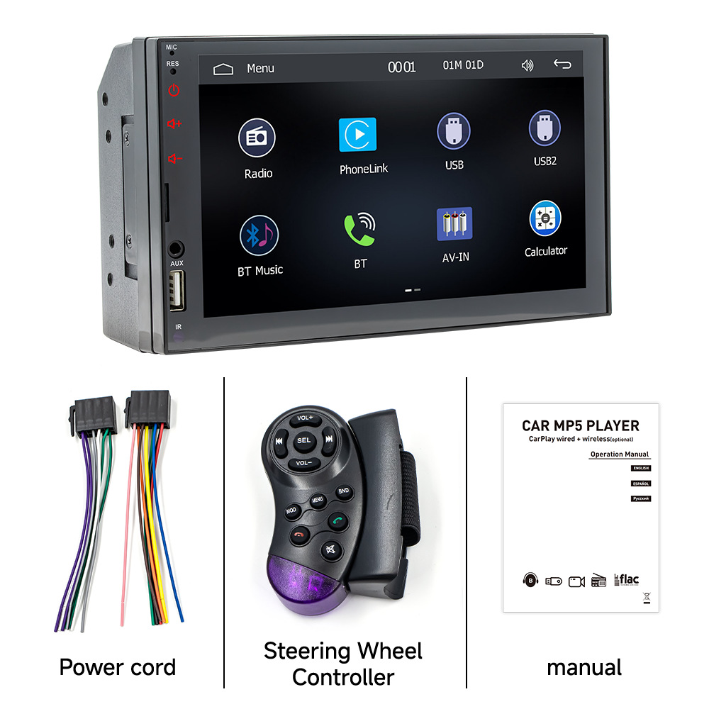 Reproductor MP5 para coche de 7 pulgadas con conectividad para teléfono móvil, imagen de marcha atrás de alta definición, carplay, reproductor MP5 Bluetooth para coche