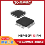 MSP430F413IPM 封装LQFP64 16位微控制器单片机 IC芯片 原装正品