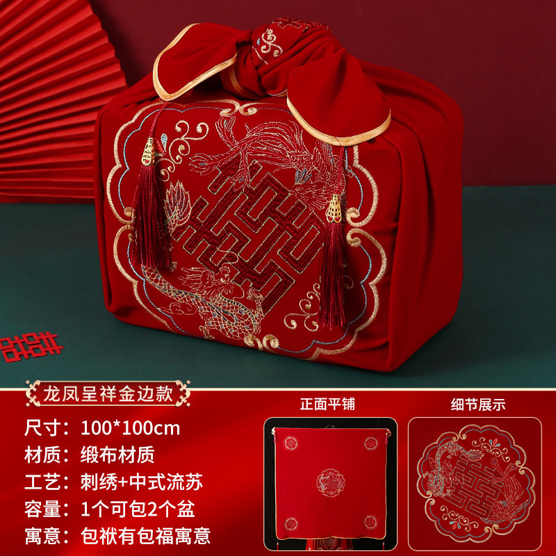 结婚包袱皮大号新娘陪嫁套装喜盆包裹布女方娘家嫁妆红布包盆绢花|undefined