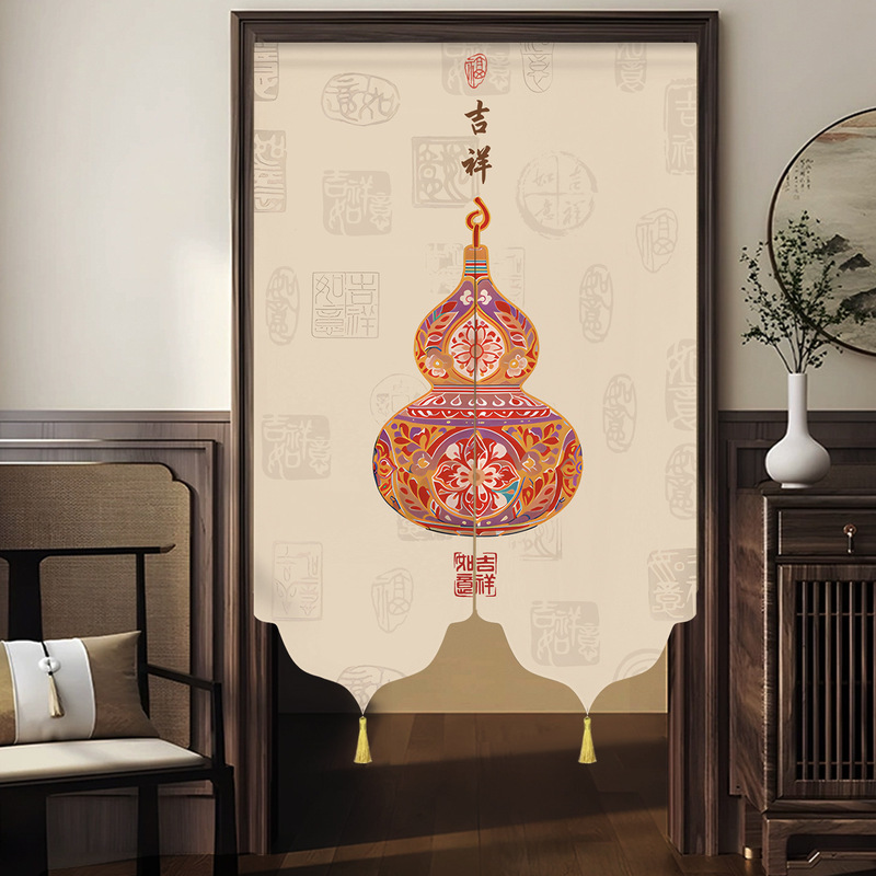 New Chinese-Style Door Curtain, Irregular Partition Curtain, Half-Style, No-Drill, High-End Retro Home New Hanging Curtain, Blocking Curtain